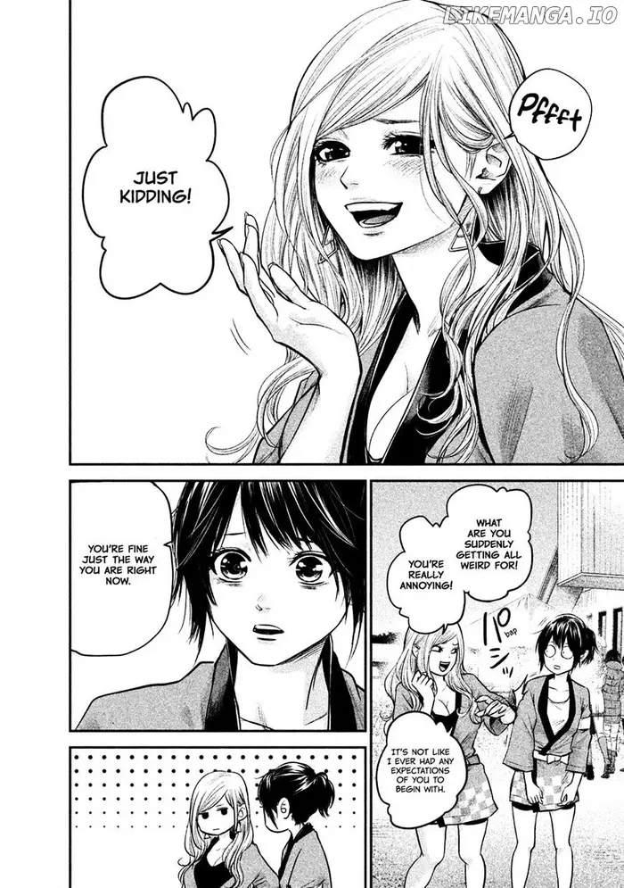 Hare Kon Chapter 101 image 11_optimized